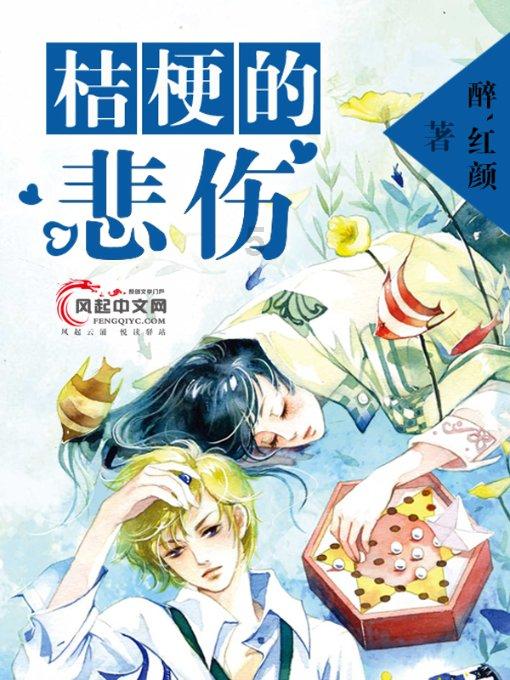 探索程序员这个工作,真的很吃香吗?为什么呢?,发现无限可能!